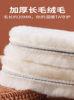 足印部落羊毛鞋垫皮毛一体女ugg