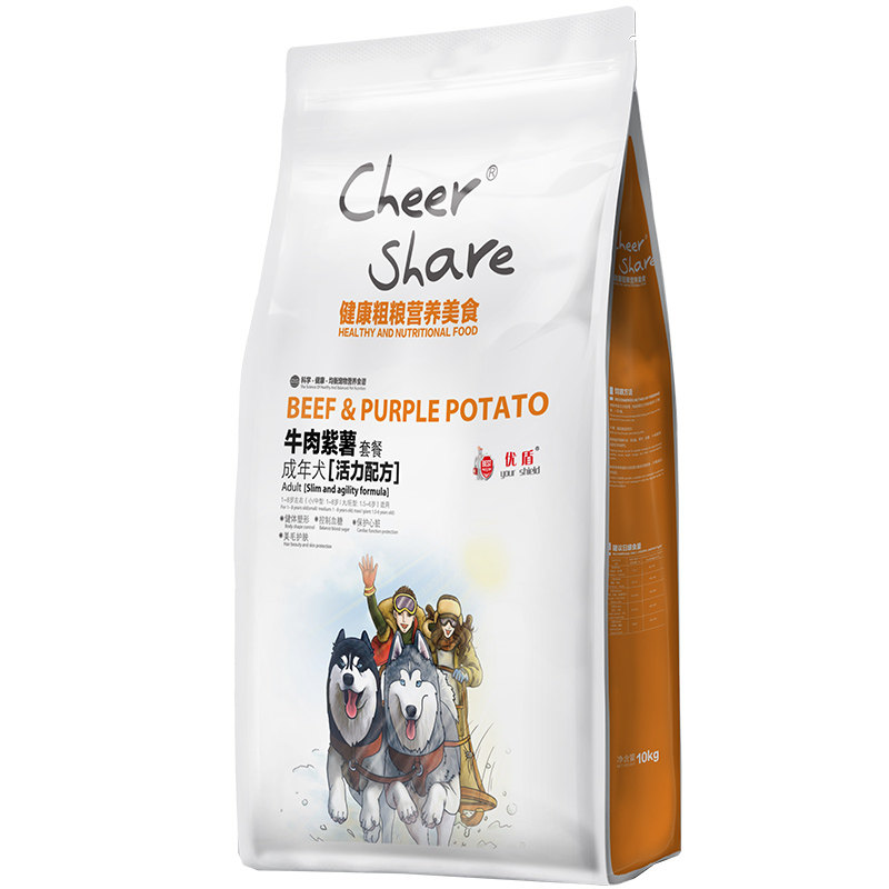 畅享优品全价成犬粮牛肉紫薯狗粮中型犬大型犬通用牛肉鸡肉高营养,淘宝优惠券,粉丝福利购,淘宝优惠卷
