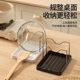 LeDi pot lid rack spatula cutting board storage kitchen supplies