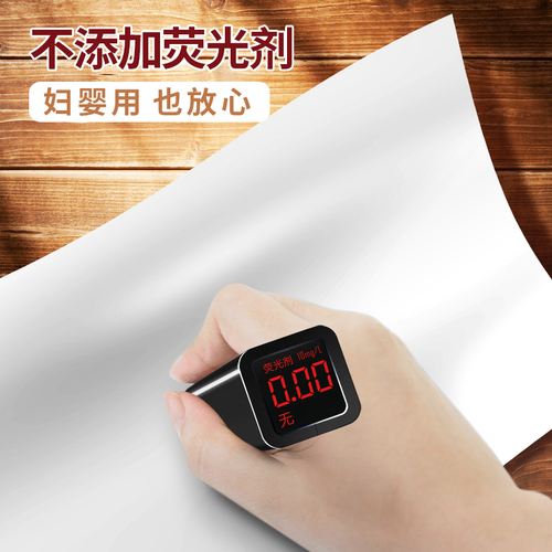 包邮丝飘抽纸纤巧装6包240张家庭实惠装4层面巾纸擦手纸1032-6 包邮丝飘抽纸纤巧装6包240张家庭实惠装4层面巾纸擦手纸1032-6