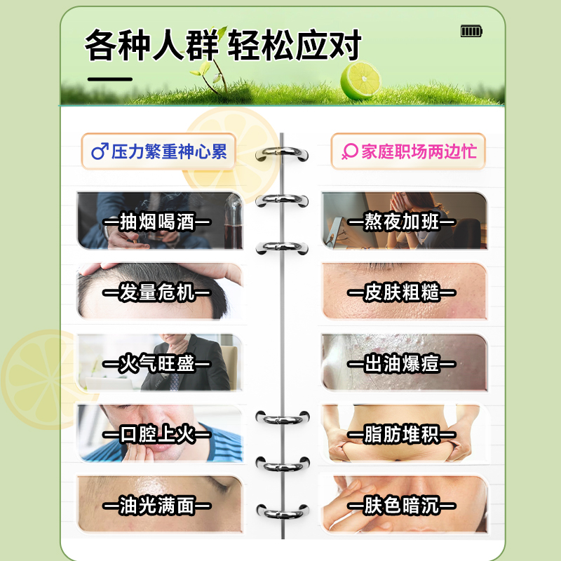 21金维他B族复合多种维生素b片b1 b2 b3 b6b12正品vb男女官方旗舰-图0