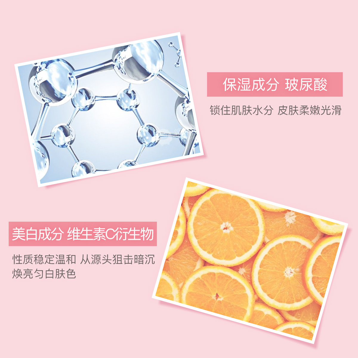 天猫超市Za/姬芮隔离霜妆前打底乳防晒遮瑕三合一美白妆前乳打底霜正品35g2