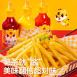 皇家小虎原切细薯条半成品冷冻食材酥脆空气炸锅油炸食品速食小吃