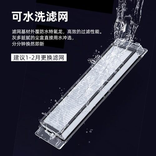 适用于石头扫地机器人配件G10/G10S/T7s滚刷尘袋抹布滤网边刷耗材 - 图3