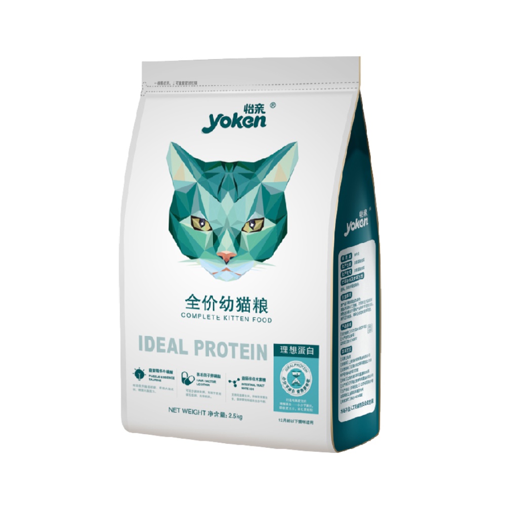 怡亲猫粮成猫美短蓝猫通用性主粮增肥发腮成年专用天然粮2.5kg - 图0