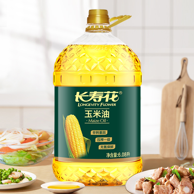 长寿花玉米油6.08L非转基因压榨一级玉米胚芽植物油食用油桶装-图2