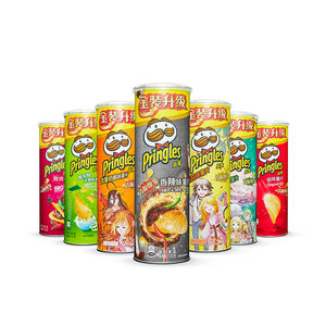 Pringles/品客薯片桶装110g7种口味任选休闲食品办公网红零食