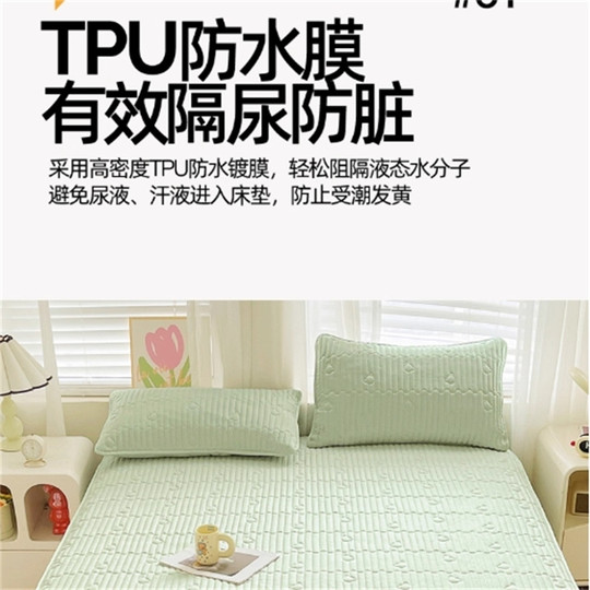 Dewey Kraft antibacterial quilted waterproof pillowcase