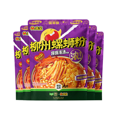 臻选臭宝柳州螺蛳粉249g×5组