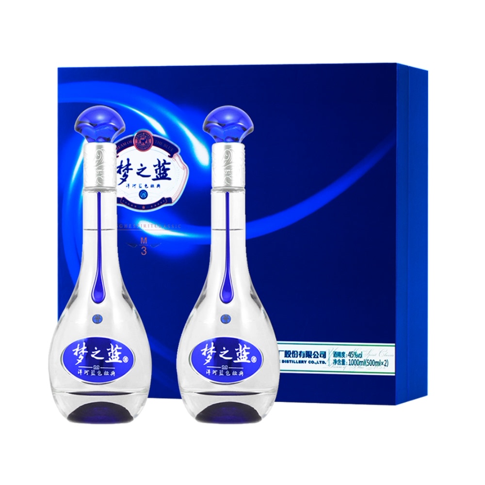 限地区、88VIP：洋河 梦之蓝M3 500ml×2瓶礼盒白酒