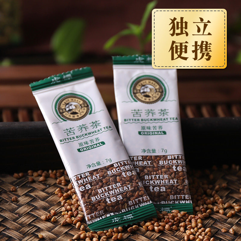 香港虎标茶叶苦荞茶196g*2苦荞麦茶四川凉山全胚芽非大麦茶 - 图3