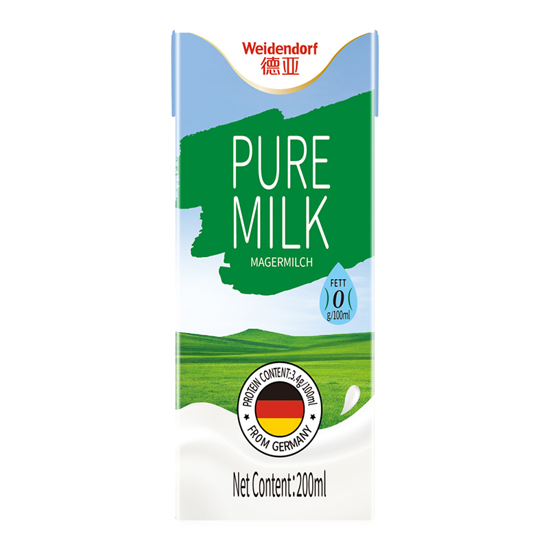 【进口】德国进口德亚脱脂纯牛奶200ml*30盒 - 图1