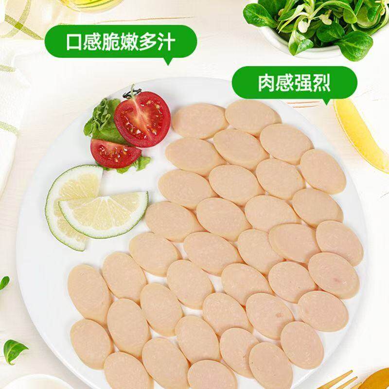 双汇零糖香肠肉蛋拍档，拍2件