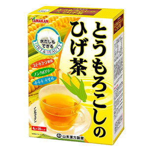 日本原装进口山本汉方花草茶养生玉米须8g*20袋利水排宿饮品茶叶