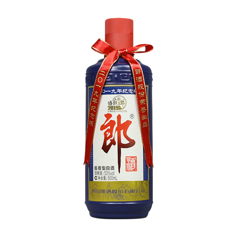 ݾơɾʢ53ȽͰ׾500ml2019 ʢݾƣ2019 230 ƽ̨ȯ-13.45 Խ-4.99  250-30ȯ30.35èл-2.16èгֵ8890appֿ֧0.21ʵ֧217.84Ԫ