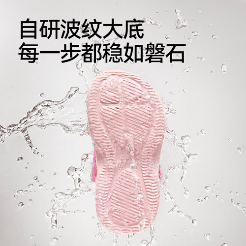 儿童洞洞鞋夏季男童宝宝EVA室内软底包头凉拖鞋卡通可爱沙滩凉鞋 - 图0