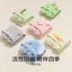 Sanli children's bathrobe autumn and winter new girl boys, water absorption, fast dry baby bathrobe bath towel, bathing, swimming high -end
