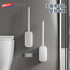 Taili toilet brush