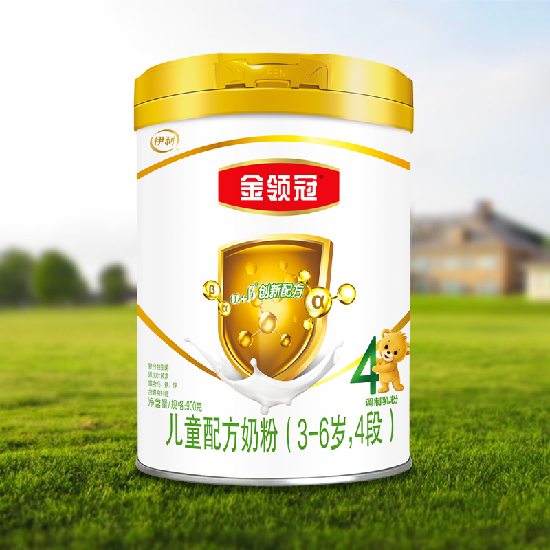 天猫超市伊利金领冠4段3-6岁儿童宝宝配方奶粉900g罐装牛奶粉婴儿2
