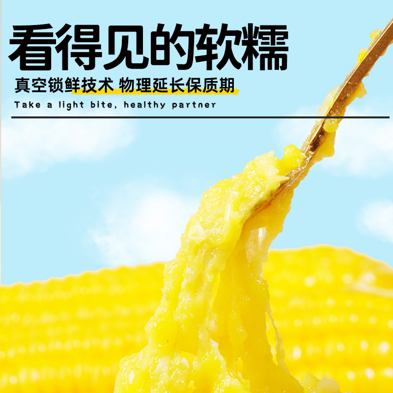 ҰʻŴ׶ʳ17Ԫ
