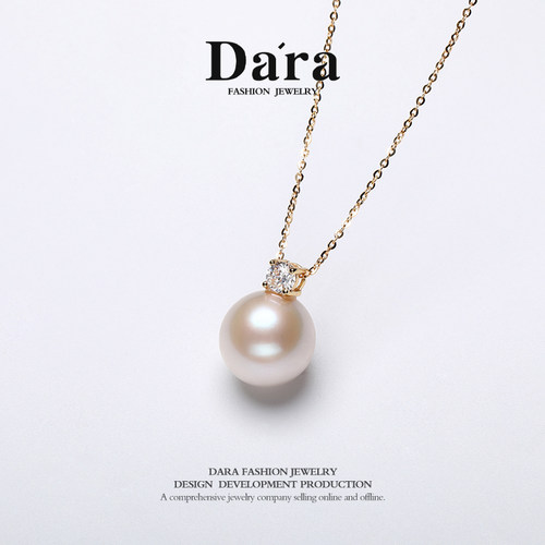 Dara/戴拉925银10-11mm戴妃款淡水无核珍珠吊坠项链正圆强光锁骨 - 图0
