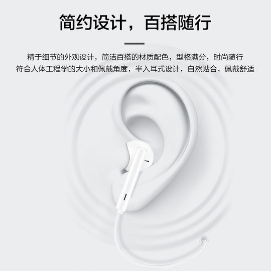 Huawei original earphones wired typec interface