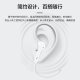 Huawei original earphones wired typec interface