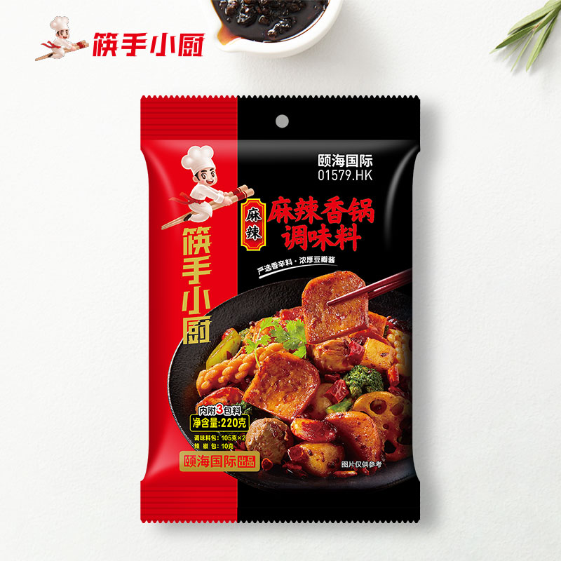 【筷手小厨】麻辣香锅底料家用香锅炒料干锅调料火锅底料220g-图3