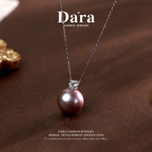 Dara/戴拉925银正圆13-14mm淡水真珍珠戴妃款吊坠项链颈链锁骨链 - 图1