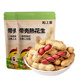 King's cooked peanut snacks