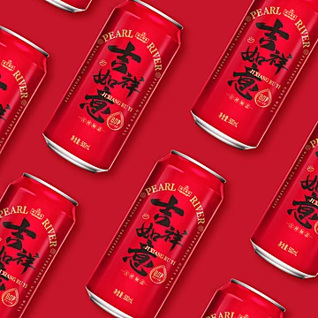 珠江啤酒8度红罐500ml&times;12罐*2箱[5元优惠券]-寻折猪