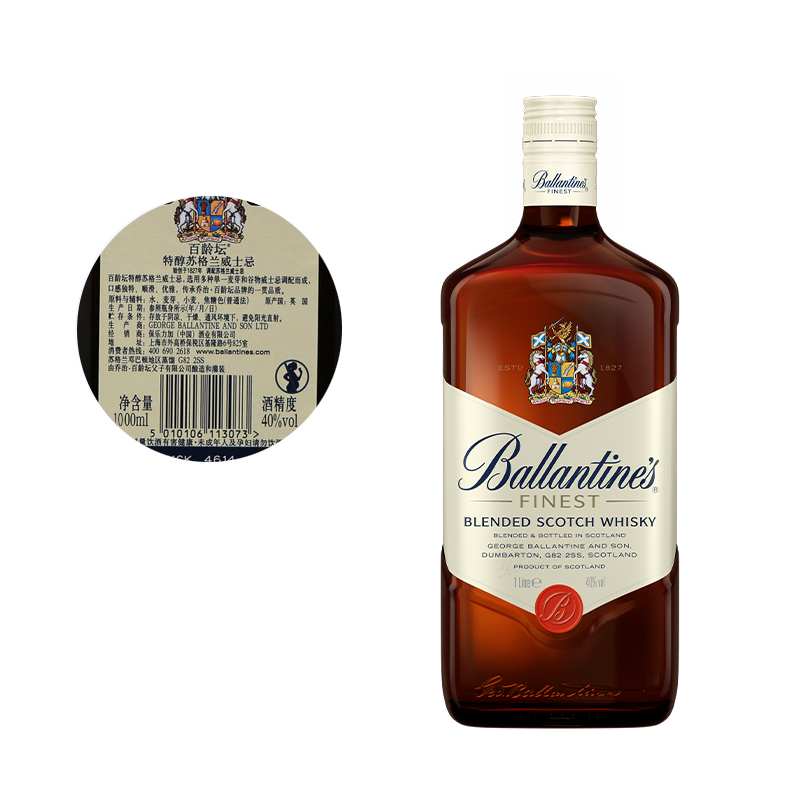 【进口】Ballantine's百龄坛特醇威士忌1000ml原装进口洋酒特调 - 图3