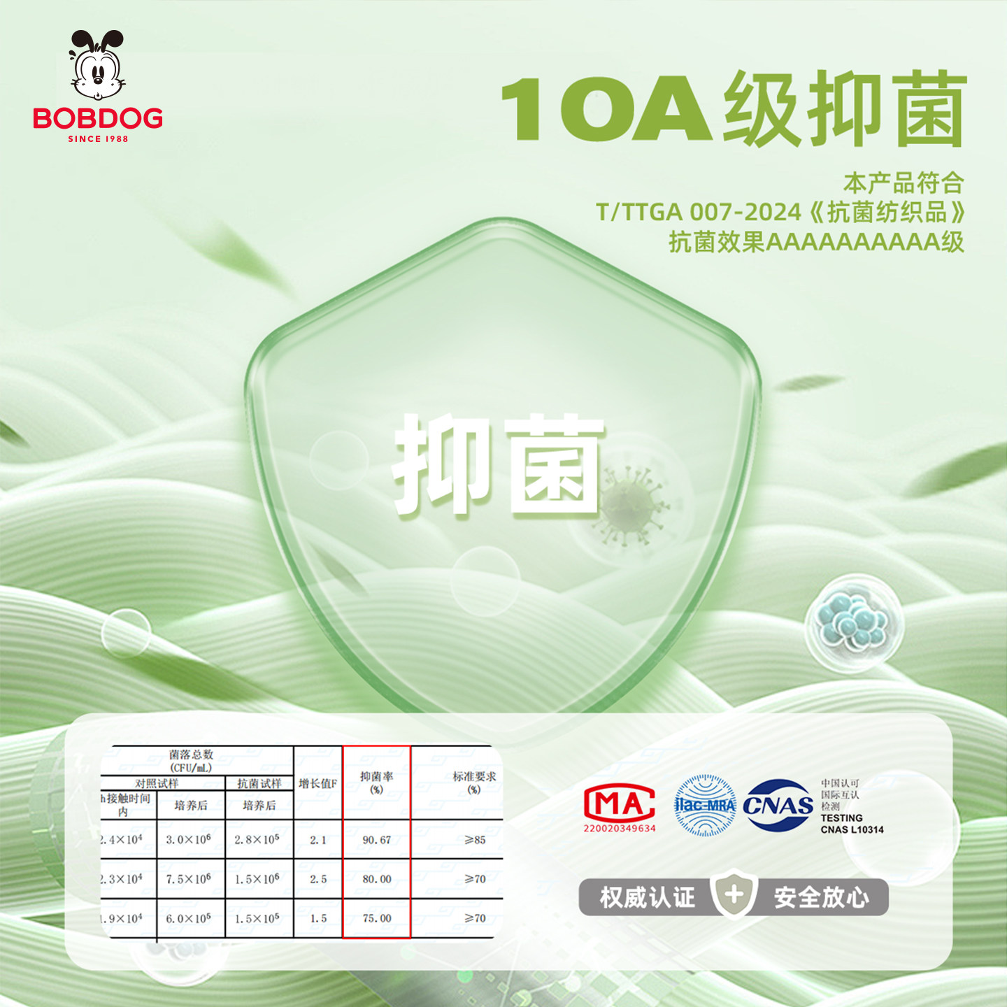 巴布豆婴儿裤子春秋季儿童pp裤男女童秋装外穿长裤新生宝宝屁屁裤,淘宝优惠券,粉丝福利购,淘宝优惠卷