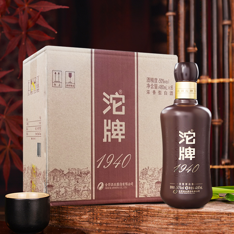 沱牌舍得酒沱牌1940浓香型50度480ml*6瓶箱装白酒自饮送礼酒水 - 图3