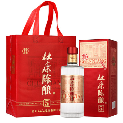 杜康陈酿5白酒52度浓香型纯粮食酿造高度酒水500ml*6瓶整箱装自饮