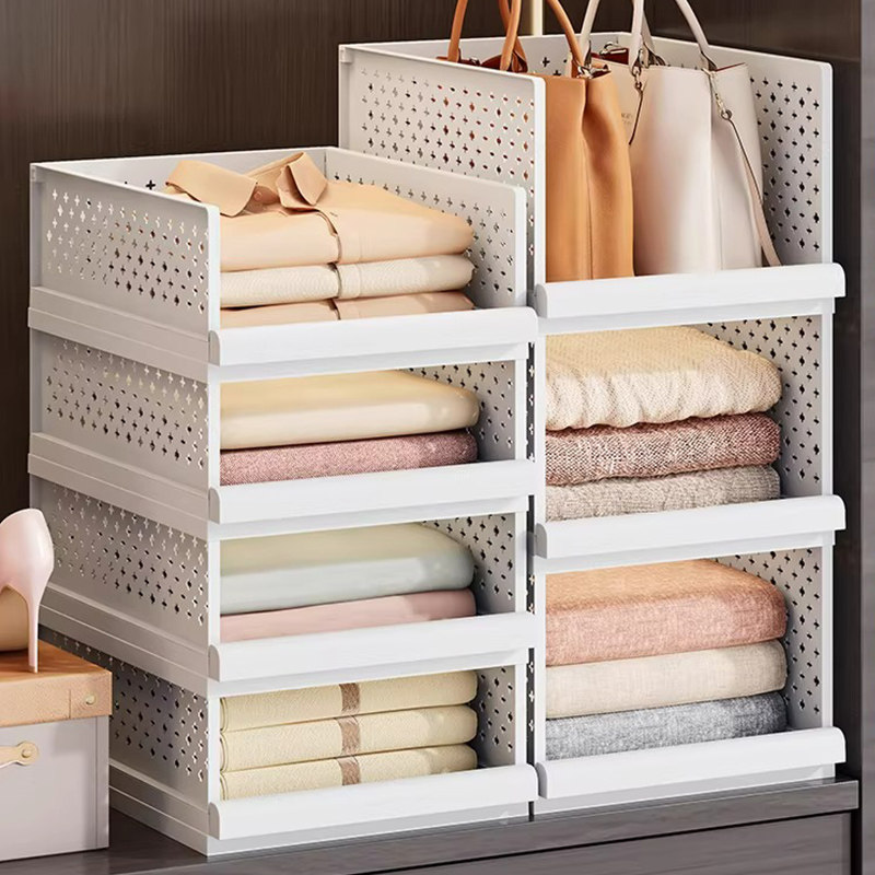 星优衣柜分层隔板收纳神器抽屉式收纳箱衣服裤子整理置物架收纳筐,淘宝优惠券,粉丝福利购,淘宝优惠卷