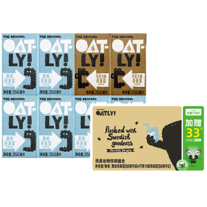 OATLY噢麦力燕麦奶250ML*8瓶原味巧克力味