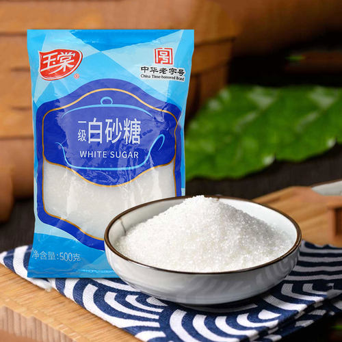 玉棠一级白砂糖500g中华老字号家庭烹饪易于溶解晶莹剔透健康安全 - 图2
