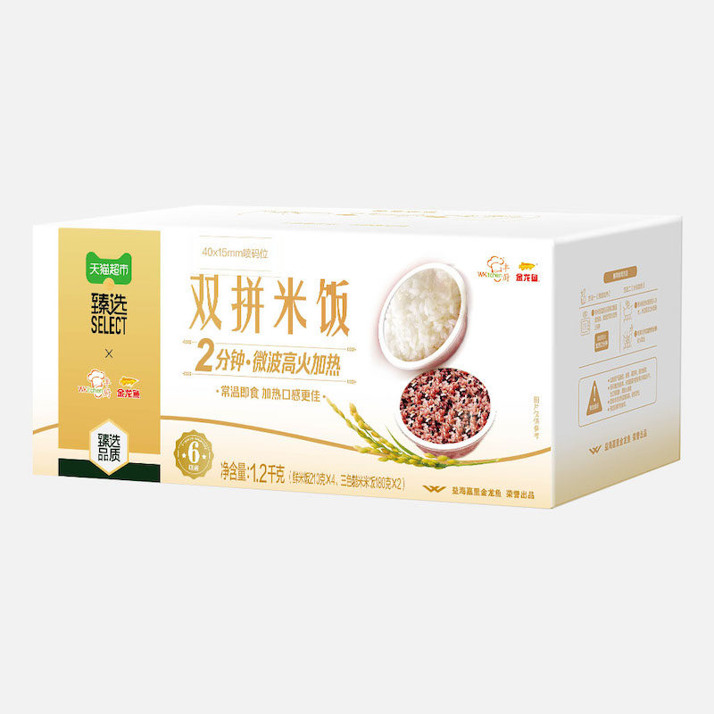 ������ ��ʳ˫ƴ�׷� 1.2kg*1�� ���׷�+��ɫ�����׷���� 11.26Ԫ����11.26Ԫ+1.79Ԫ�Խ�ң����׹���