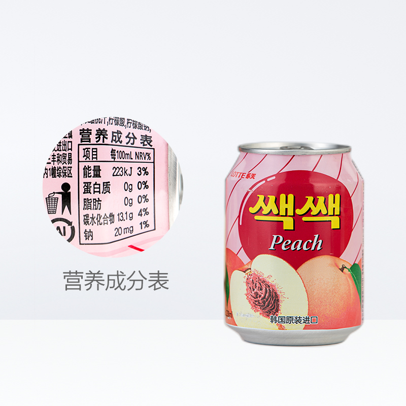 【进口】韩国饮料饮品lotte乐天238mll*12罐桃汁果汁-图3