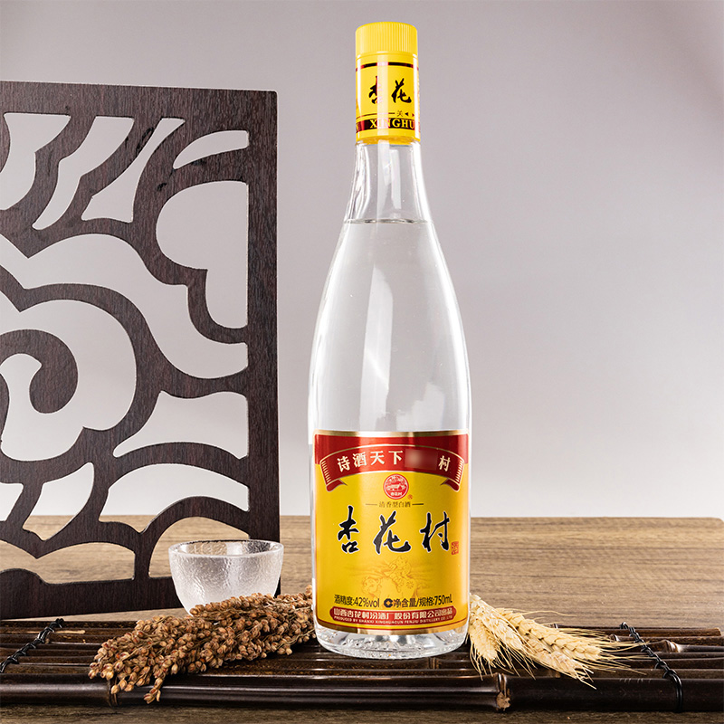 杏花村山西汾酒股份出品42度金标750mL*12瓶纯粮食酒清香型整箱