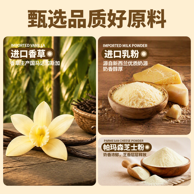 【任选】Tafe饼干糕点零食组合任选早餐休闲零食送礼独立包装礼盒 坛装礼盒实拍商品图
