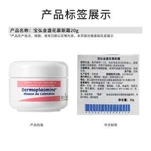 商品图片