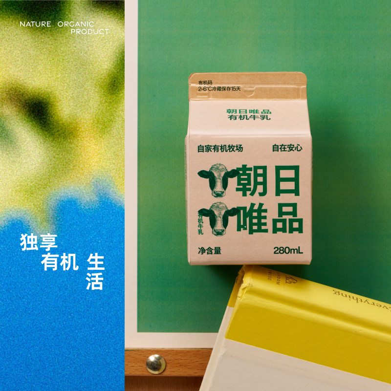 图 3