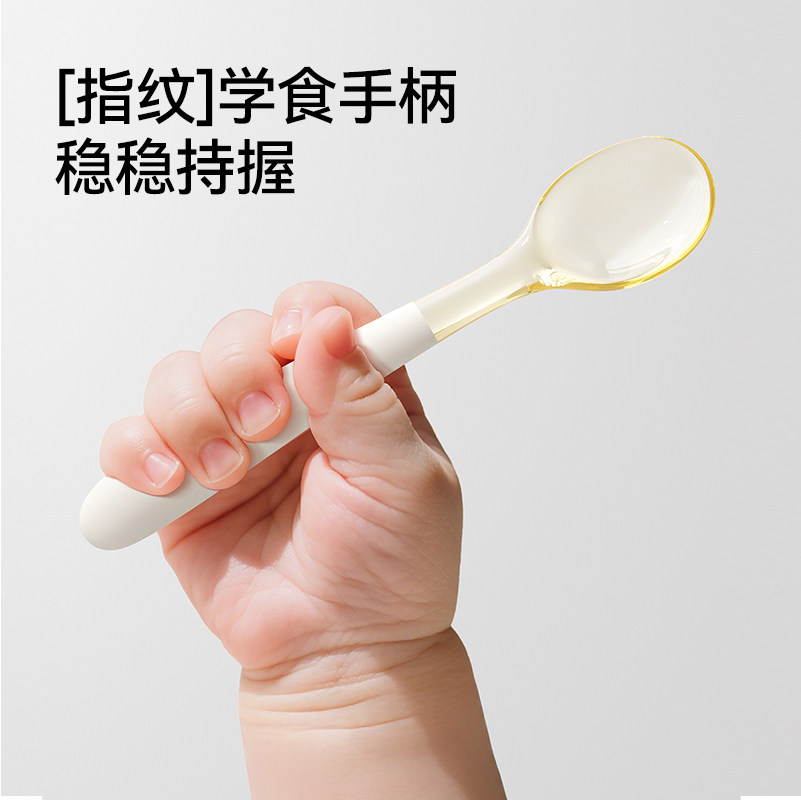 YEEHOO Ying's Baby Food Spoon One Spoon Silky