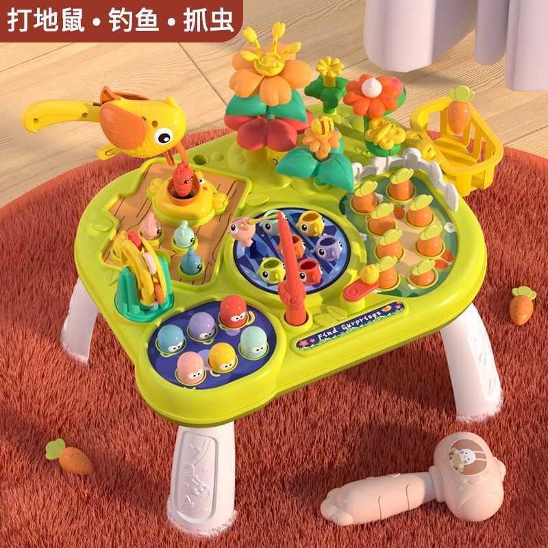 儿童多功能宝宝游戏桌婴幼儿积木桌婴儿玩具桌0一1岁男女生日礼物 - 图3