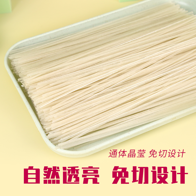 Liturgy Life Organic Pure Sweet Potato Vermicelli