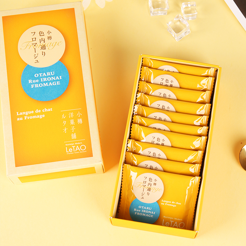日本北海道LeTAO乐淘小樽芝士白巧克力夹心饼干100g送女友礼盒装 - 图3