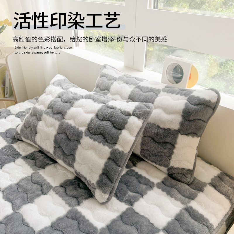 俞兆林北极绒枕套一对装棋盘格加厚枕头套48X74cm枕芯内胆套 - 图2