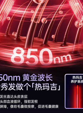 康夫直夹板直卷发棒两用负离子